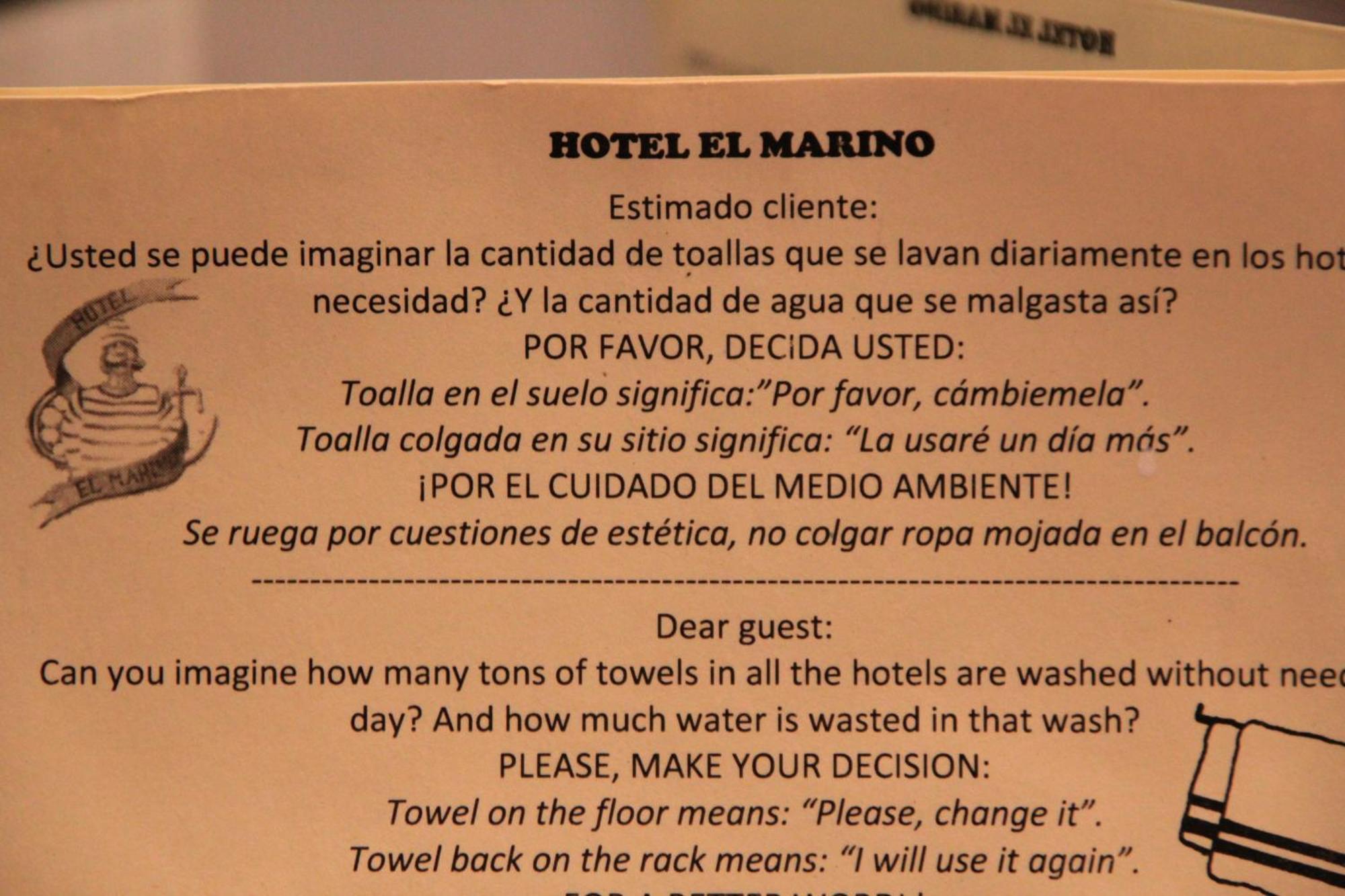Hotel El Marino Santiago De La Ribera Cameră foto
